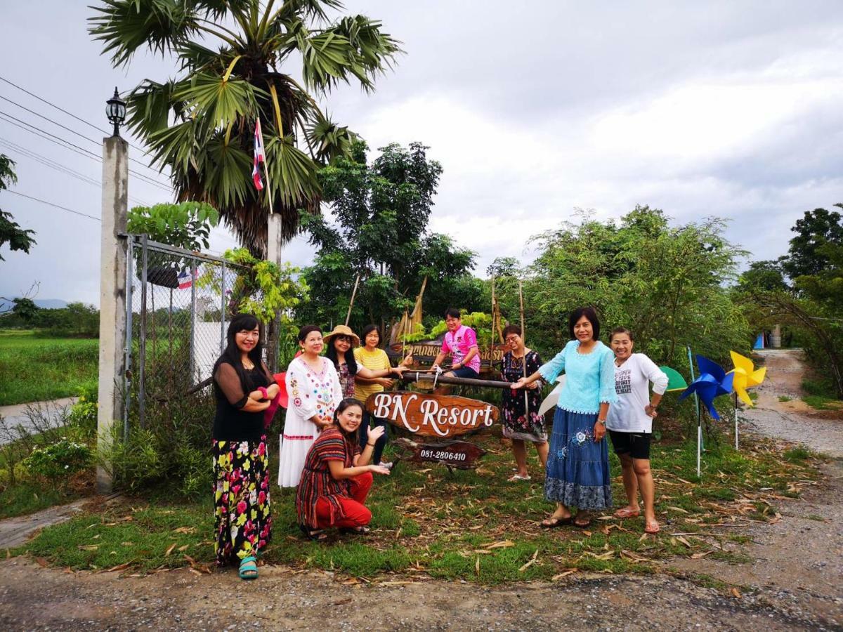 Bn Resort Ban Nong Chum Saeng Exterior photo